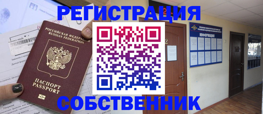 форма 3 в Новом Осколе